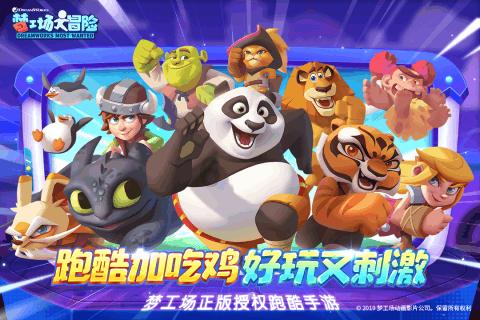 CDPR高管:AI可以改善游戏制作流程 但不能取代人