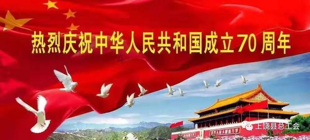 天鹅森林逃脱