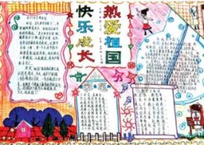 一击致命