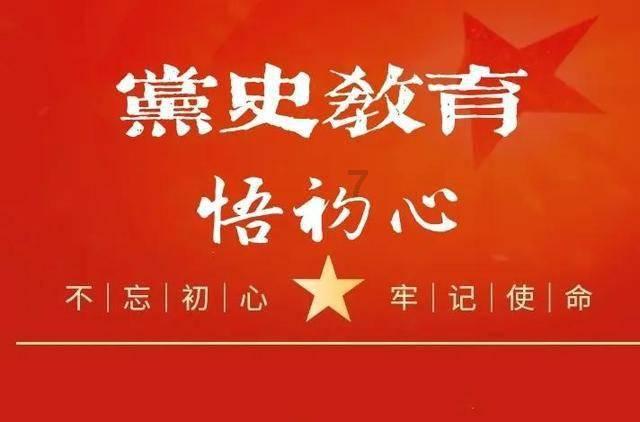 女孩子这样回我的你这计划的挺全啊什么意思？游戏画面