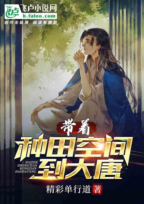 榜样领前行，优秀伴成长——古寨小学举行2023-2024第一学期期末表彰典礼